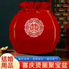 Bolsa para Envolver Regalo de Boda Bolsa de Cuenca del Tesoro Especial Boda Tela Roja con Cordón Artículos de Dote de la Familia de la Novia Juego Completo