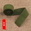 Ribete de Tira Colorida Ancha de 2 cm Banda Elástica para Dobladillo de Chaqueta Acolchada Tira Elástica Plegada con Puños Dobladillo