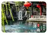 Ímãs de Geladeira de Vidro Cênico de Jinan: Fonte Baotu, Pavilhão do Monumento de Pedra, Água Verde e Salgueiros Chorões Cercando o Jardim da Fonte, Produtos Culturais Turísticos Cênicos