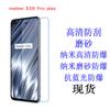 Película protectora para realme X50 Pro play/X50 Pro versión player, película suave a prueba de explosiones, película HD para teléfono móvil