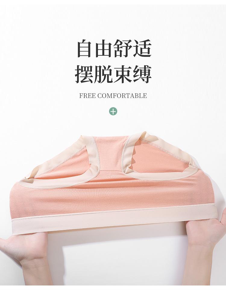 详情2_09.jpg