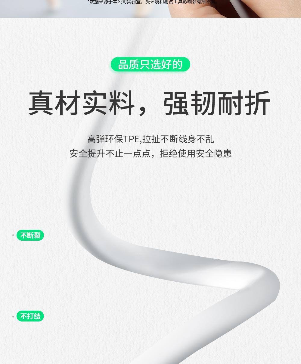 详情图片_13.jpg