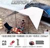 Tienda Lateral para Coche Transfronteriza Camping Lona de Vinilo Portátil para Exterior Toldo Tienda Lateral para Coche Salida