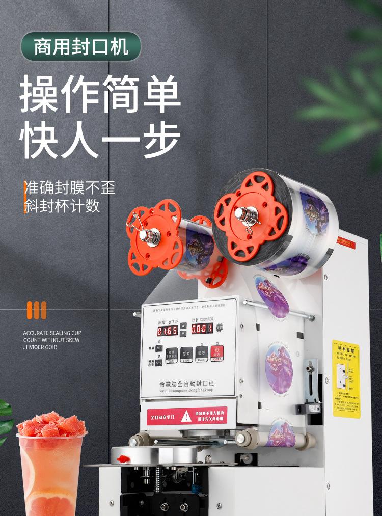 详情1