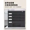Caja Organizadora de Escritorio Tipo Cajón para Archivos A4, Contratos, Documentos, Recibos con Cerradura, Gabinete de Almacenamiento Multicapa