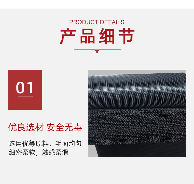 不抓毛_12.jpg
