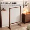 Perchero de Pie para Dormitorio, Perchero para Uso Doméstico, Accesorio de Habitación Interior que Ahorra Espacio, Nuevo Modelo de Solución de Almacenamiento de Ropa para Mesita de Noche