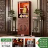 Mesa de Altar para Uso Doméstico, Nova Mesa de Hall de Entrada Estilo Chinês para Oferecer Incenso e Velas