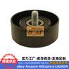 25287-2C000 es adecuado para autopartes Hyundai Kia tensor de correa de alternador 252872C001