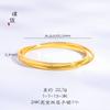 Pulsera Vietnamita Shajin de Doble Aro de Larga Duración Pulsera Entrelazada de Doble Capa con Aros Cruzados Apilada Simple y a la Moda
