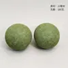 Bola de Catnip Brinquedo Grande para Gatos Auto-Hei-Hei Artefato para Resolver Dentes Bola Molar para Gatos Vara Divertida para Gatos Suprimentos para Gatos Vara Divertida para Gatos