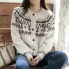 Cárdigan de punto jacquard con bloques de color estilo coreano para mujer, holgado y corto, prenda exterior casual, nuevo abrigo suéter de otoño e invierno