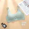 Yinnejia 2169 sutiã sexy de espessura média sem aro de aço com bojo confortável respirável de quatro botões underwear sutiã feminino