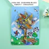Imanes para Refrigerador de Tangshan, Souvenirs Turísticos, Regalos al por Mayor, Imanes de Refrigerador Magnéticos con Texto Metálico, Productos Culturales y Creativos