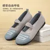 Amazon 2026 Verano Nuevos Zapatos Planos Redondos de Talla Grande para Mujer, Mocasines Casuales de Moda, Zapatos de Madre al por Mayor