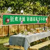 Banderas Navideñas Transfronterizas, Banderines, Decoraciones para Fiesta de Feliz Holiday, Telas Colgantes, Banderines Coloridos, Hechos a la Medida