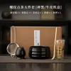 Batidor de Matcha Chasen con Soporte para Chasen de 100 Púas, Combinación Dinastía Song, Punto de Té, Batidor de Matcha, Juego de Herramientas para Té, Caja de Regalo Japonesa