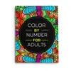 Em estoque: Quest Colorir por Número Hexágonos Círculos, um caderno popular transfronteiriço