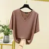 Camiseta de Modal para Mulheres, Manga Curta de Verão Elegante Caimento Solto Emagrecedor Versátil Decote V Blusa Casual Camada Interna Camisa Base