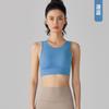 Nova Roupa Íntima Esportiva Anti-luz Média Alta Resistência À Prova de Choque Running Fitness Colete de Uma Peça Copo Lindo Sutiã de Yoga Traseiro