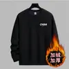 Moletom de Veludo Novo Outono e Inverno Masculino Estampado Gola Redonda Manga Longa Pulôver Tops para Casal Camisa Básica Quente Solta