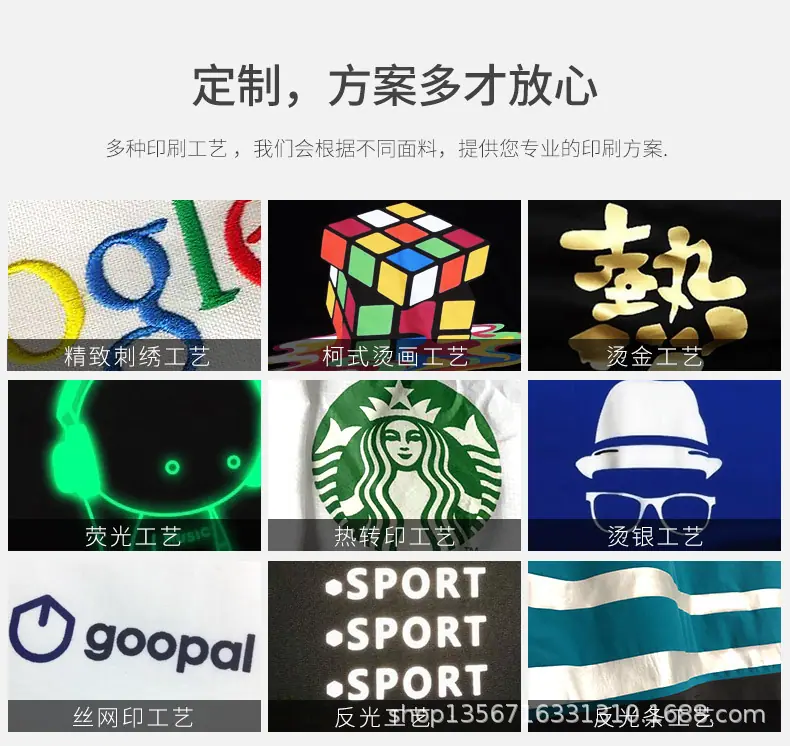 0fe7b7726145a6c0e680ef32376088