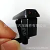 Conector de Tubo de Lavador de Para-brisa de Capô de Carro Bico Pulverizador Cabeça Pulverizadora Cabeça Pulverizadora Adequado para Mercedes-Benz 2028601047