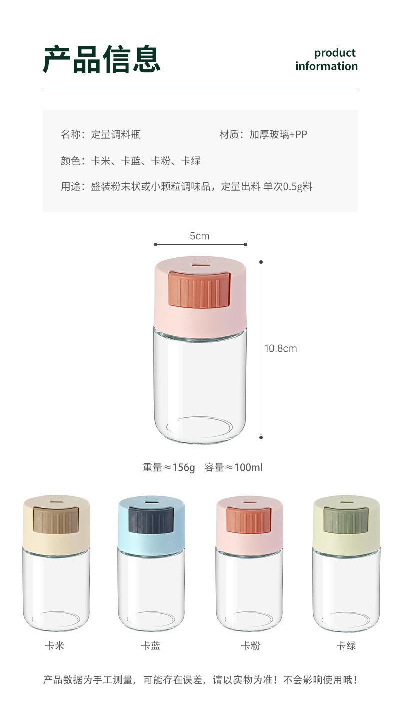 鐠囷附鍎廮13.jpg