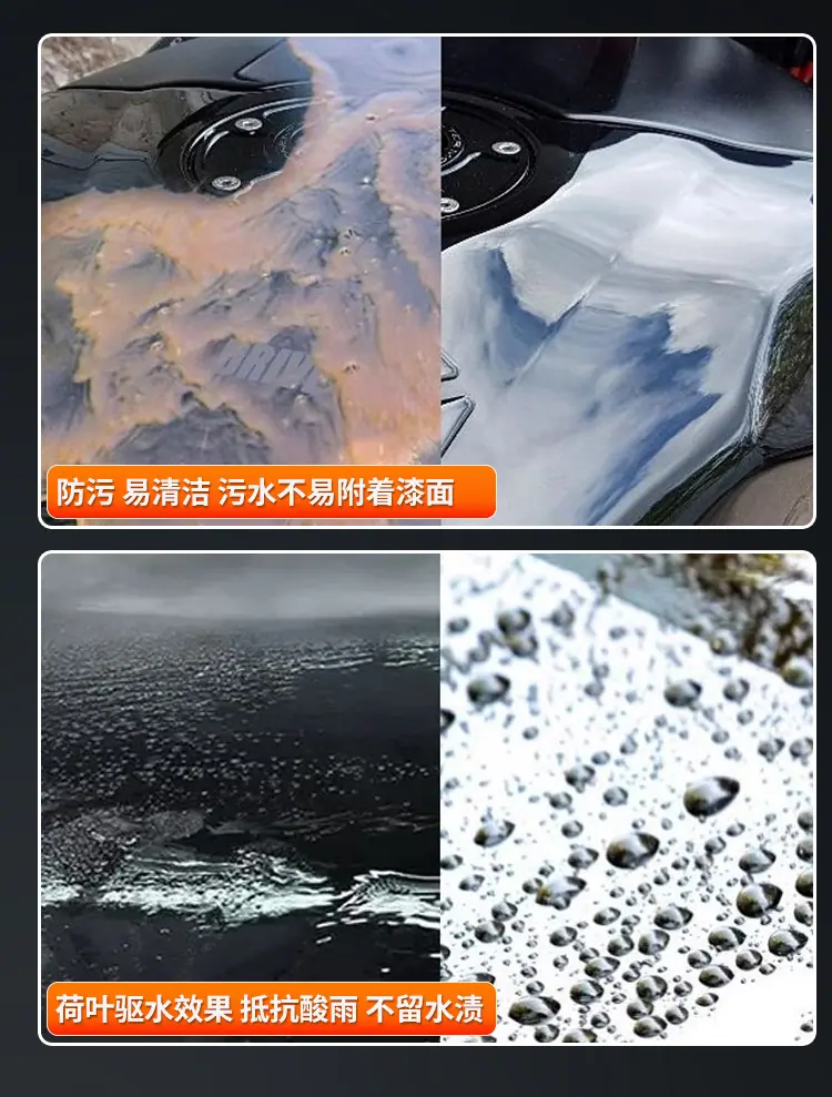 你想要的它都可以2.jpg