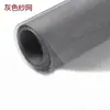Mosquitero Autoadhesivo para Uso Doméstico, Malla a Prueba de Insectos para Ventanas, Malla para Mosquitero de Ventana, Disponible para Dropshipping