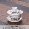 Variedad de Tazas de Té Gaiwan, Cuencos de Té de Cerámica, Juegos de Té Pequeños, Tazas de Té de Tres Piezas, Utensilios para Preparar Té, Juegos de Té Kung Fu al por Mayor