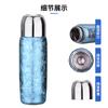 Termo de Titanio Puro de Alta Gama con Doble Capa al Vacío y Textura de Flor de Hielo, Tapa de Doble Propósito, Adecuado para Preparar Té y Conservar la Salud, Vaso de Agua de Titanio