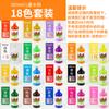Pintura gouache para niños Minghua de 500 ml, lavable, para estudiantes de primaria, especial, 24 colores, blanca