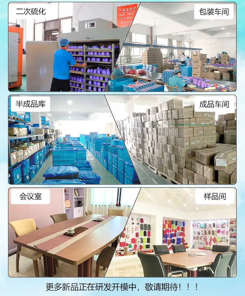 工厂1