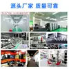 Producción de Tarjeta de Energía Nano Tarjeta de Protección Cardíaca Infrarrojo Lejano Chip de Terahertz Tarjeta de Iones Negativos Elegante Personalizada por Fabricante de Guangzhou