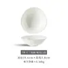 Tazón de Yogur, Tazón Particularmente Hermoso, Tazón de Cerámica Estilo Ins para Ensalada y Postre, Venta al por Mayor Transfronteriza Xiaohongshu