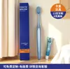 Set de Artículos de Tocador Desechables para Hotel, Cepillo de Dientes Desechable de Cerdas Suaves con Pasta de Dientes para Bed & Breakfast, Cepillo de Dientes Desechable