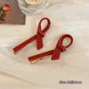 Horquilla Roja de Año Nuevo para Mujer Flequillo Lateral Clip para Cabello Roto Adorno para la Cabeza Navidad frente Clip de Pico de Pato Horquilla Clip
