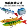 Isca Artificial com Cauda em T Grande, Isca Macia Envolvida em Chumbo, Anzol com Cabeça de Chumbo, Imitação de Peixe Macio, Barbatanas de Peixe Realistas, Isca Artificial Multicolorida para Água Doce e Salgada