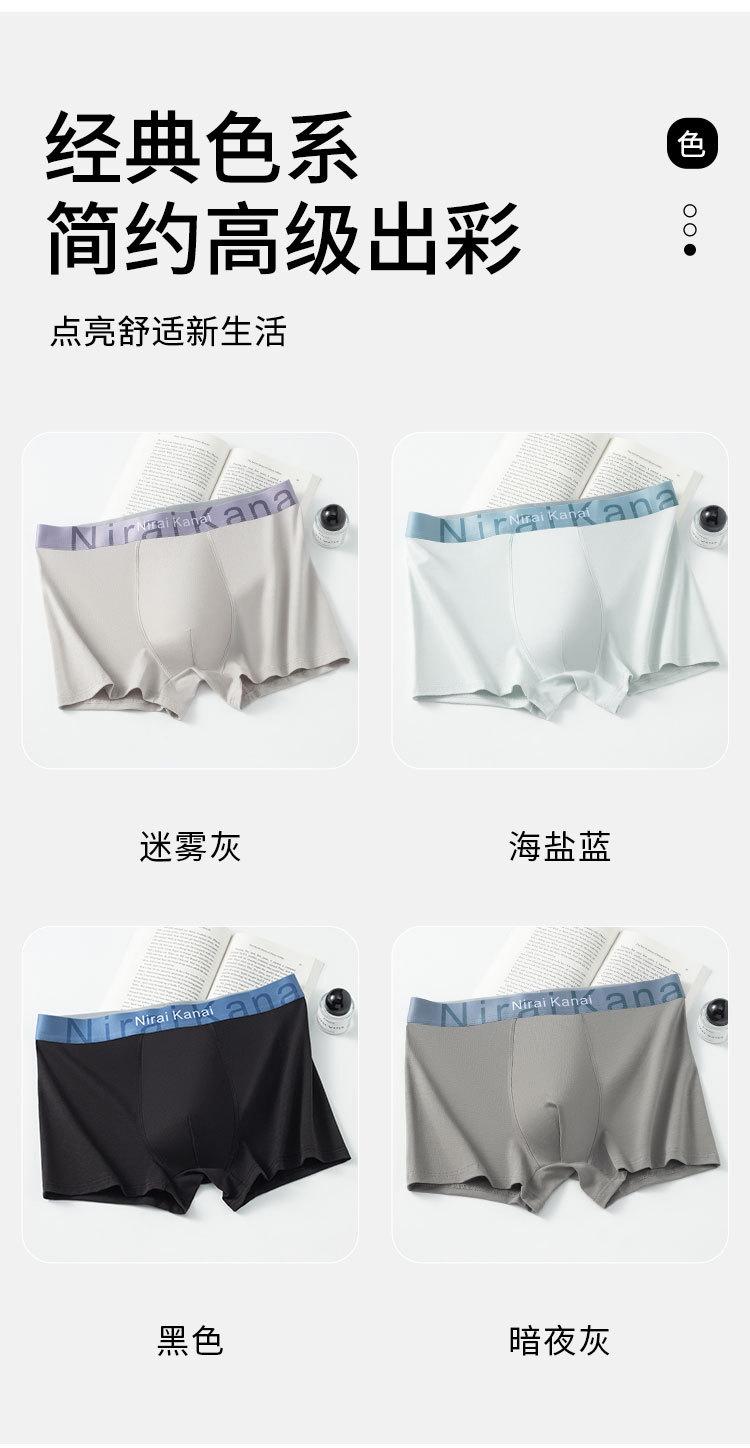 男裤2039_09.jpg