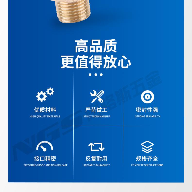 宝塔PC_02.jpg