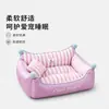 Cuatro Estaciones Universal Piel de Durazno Terciopelo Desarrollo Cuadrado Nido Colchoneta para Dormir Nido de Sofá Primavera Verano Perro Bichón Pequeño y Mediano Casa para Perros Casa para Gatos Casa para Mascotas