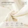 Mameluco acolchado de mariposa para bebé 40g, antibacteriano 10A, traje de gateo de algodón puro Clase A para bebé, mameluco de algodón delgado para primavera, otoño e invierno