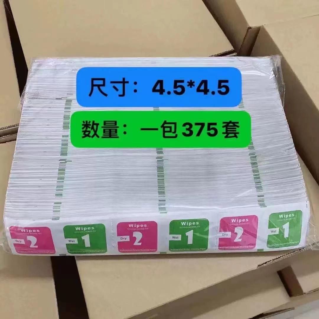 微信图片_202205151936277.jpg