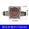 Indicador de Flujo Universal Motor de Husillo Grabado Observador de Refrigeración por Agua Medidor de Flujo Bomba de Agua a Prueba de Quemaduras Observación de Flujo