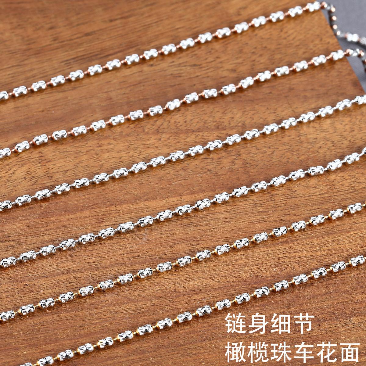 链身细节.jpg