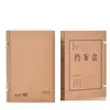 Sanyi Archivo A4 Papel Kraft Engrosado Gran Capacidad Caja Archivo Almacenamiento de Documentos Datos Vouchers Logo Personalizable