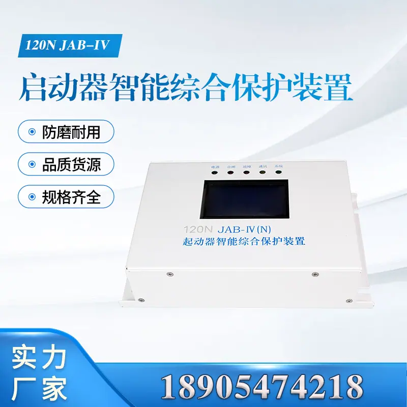 汇业主图模板18905474216