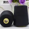 Hilo para Máquina de Coser Doméstico Rollo Grande 8000 Yardas Hilo de Coser 402 Hilo Pagoda Blanco Negro Hilo Delgado Hilo para Overlock