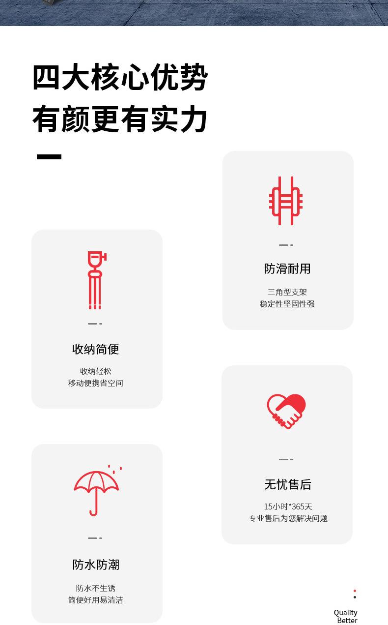 详情页_02